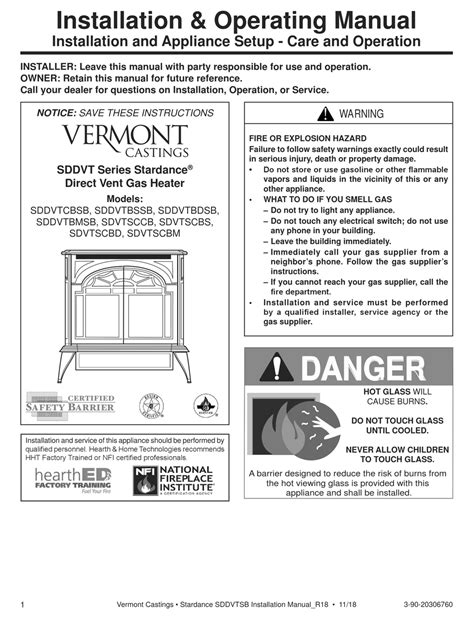 stardance installation manual